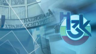 Нови разкрития за огромната измама, с която източили 5 млн. от НЗОК само за година