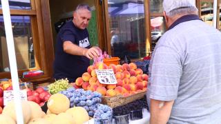 Този плод е полезен за зрението и понижава кръвното налягане
