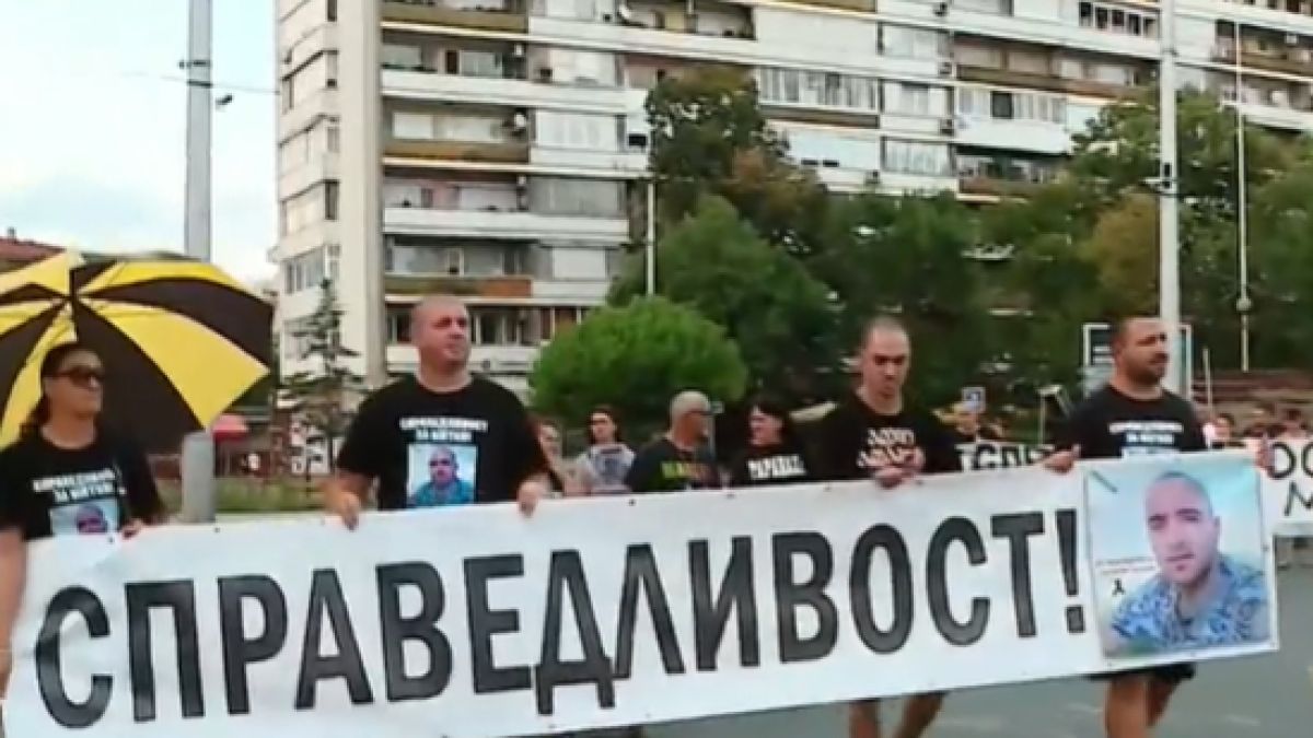 Роднина на убития Митко от Цалапица изригна: Това е истинската версия за смъртта му 