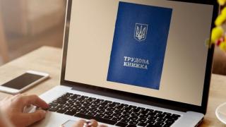 Край на голяма драма със стажа! До 1 юни всички...