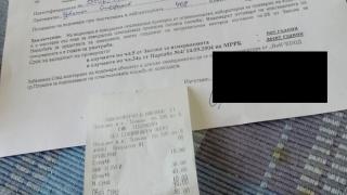Жена остана изумена от показанията на водомера й след 2 месеца отсъствие