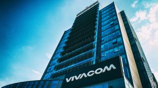 Vivacom финализира сделката за придобиване на Нетуоркс