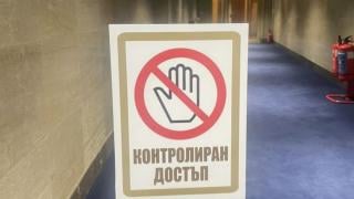 Дъщерята на  Андрей Райчев показа със СНИМКИ кошмарна ситуация в бившия Партиен дом и отсече, че...