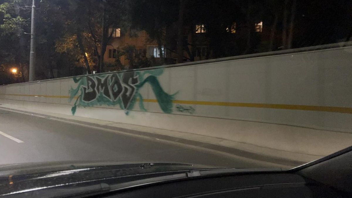 "Софийски Банкси" вбеси мрежата СНИМКИ