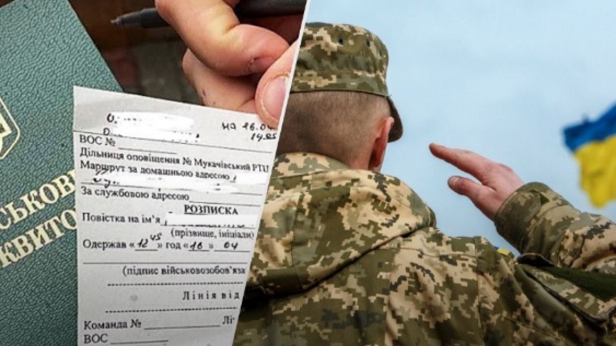 ВИДЕО от войната: Украинец се събуди и видя военни комисари с призовка до леглото си