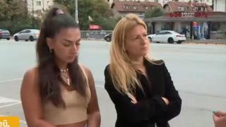 Това е причината да млатят жестоко майка и дъщеря в центъра на София