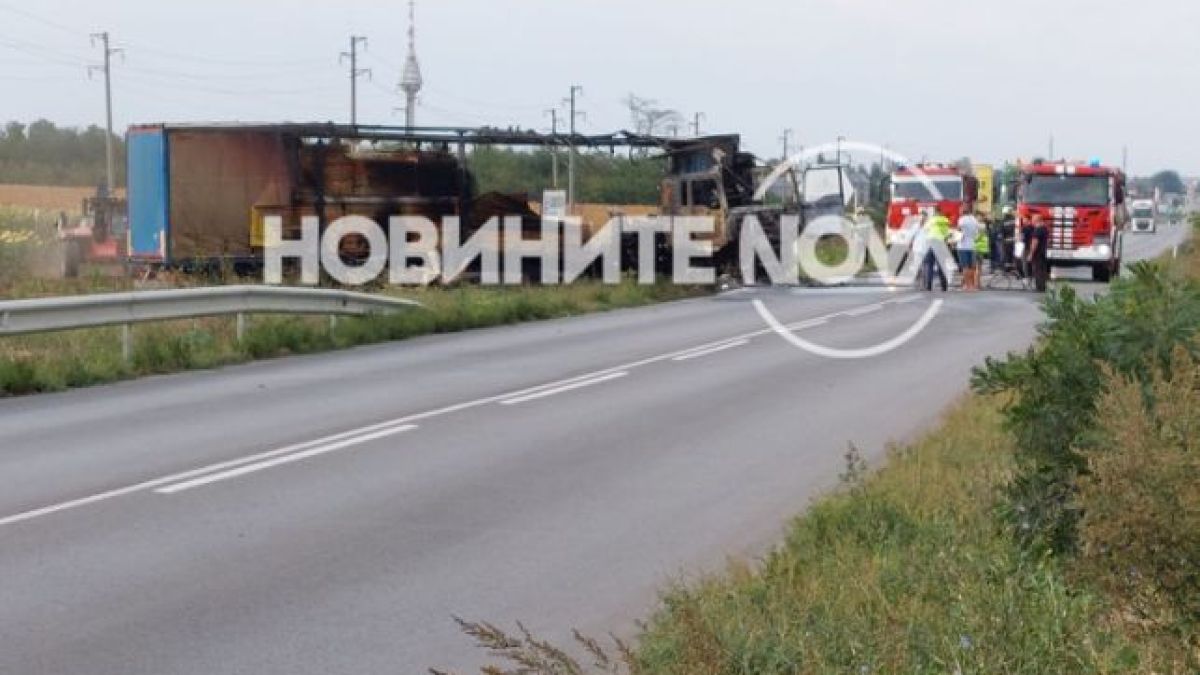 Камион на кьоркютук пиян украинец избухна в пламъци на пътя СНИМКИ