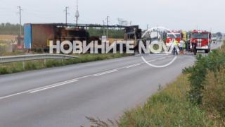 Камион на кьоркютук пиян украинец избухна в пламъци на пътя СНИМКИ