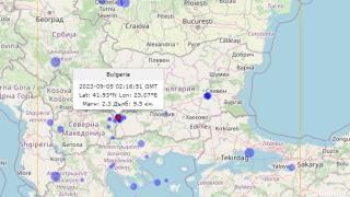 Няма край ужасът в Симитли, пак ги разтресе СНИМКИ