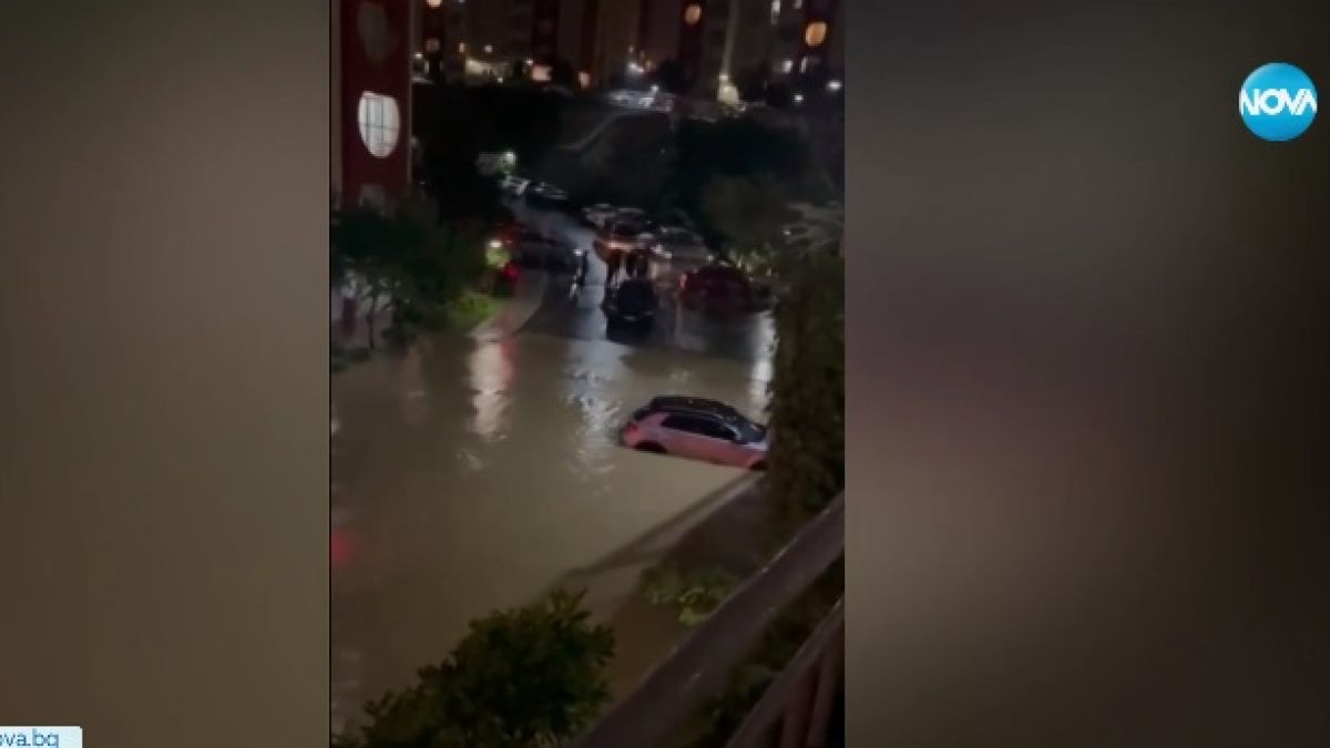 Истанбул е под вода ВИДЕО