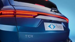 Първият тypcĸи eлeĸтpoмoбил удивлява с продажбите СНИМКИ