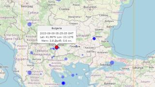 Извънредно! Силно земетресение разлюля Благоевград СНИМКИ