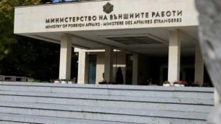 Външно с горещи новини след мощното земетресение в Мароко