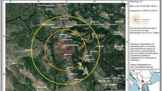 Нова серия от силни земетресения разтресе Симитли КАРТА