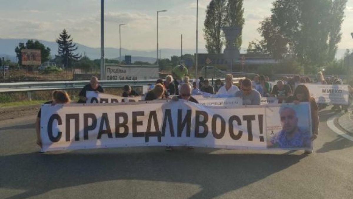Близки на убития Митко от Цалапица поискаха най-страшното възмездие за душманите му 