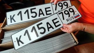ЕС с нов тежък удар по руснаците, забрани...