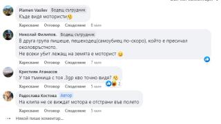 Мистерия обви касапницата с труп на столичното Околовръстно, шофьори: Не е за гледане ВИДЕО