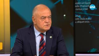 Ген. Атанасов отговори на Радев за реформата на службите ВИДЕО
