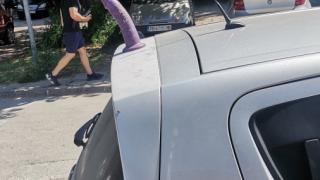 Пловдивчани се червят при вида на този автомобил СНИМКА