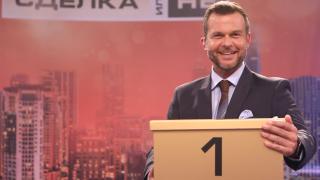 Ненчо Балабанов скри шапката на всички в "Сделка или не"