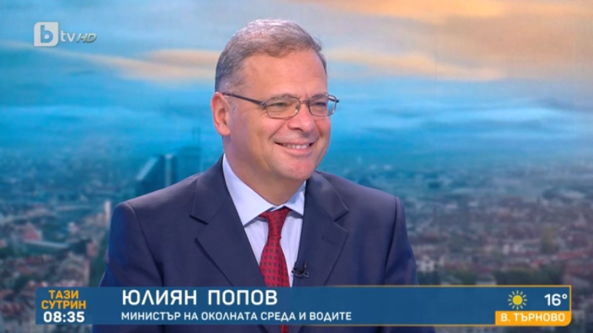 Срамно! Министър и Цънцарова коментират потопа в Царево...с усмивка