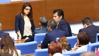 НС с ключово решение за разследването на главния прокурор