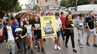 София скърби за убития Филип