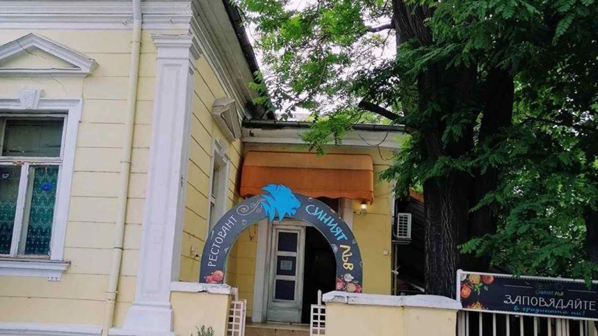 Превръщат легендарен ресторант в София в детски клуб 