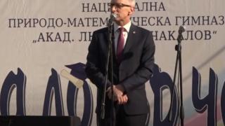 Акад. Денков хвърли бомба за некоалицията, ето какво разкри! БЛИЦ TV
