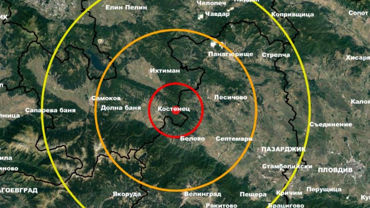 Какво се случва? България пак се разтресе в рамките на часове СНИМКИ