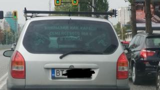 С два патлака шофьор сее заплахи по пътя