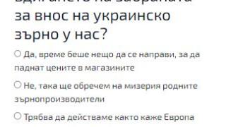 Горещо проучване: Това решение на НС взриви България, разбра се иде ли страшен мор