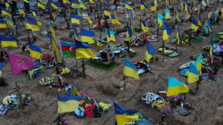 Предлага се мъртвите бойци от ВСУ да бъдат погребвани в специални торби, а гробищата... ВИДЕО
