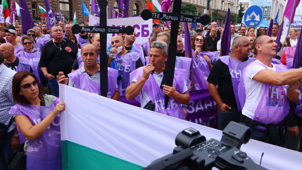 Заради бюджета: Стяга се мощен протест до парламента