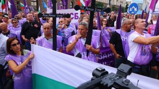 Заради бюджета: Стяга се мощен протест до парламента
