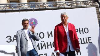 КНСБ кани КРИБ и социалните партньори на дискусия за данъците и доходите