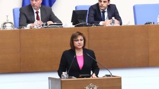 Нинова хвърли бомба: Имам информация, че Борисов ще...