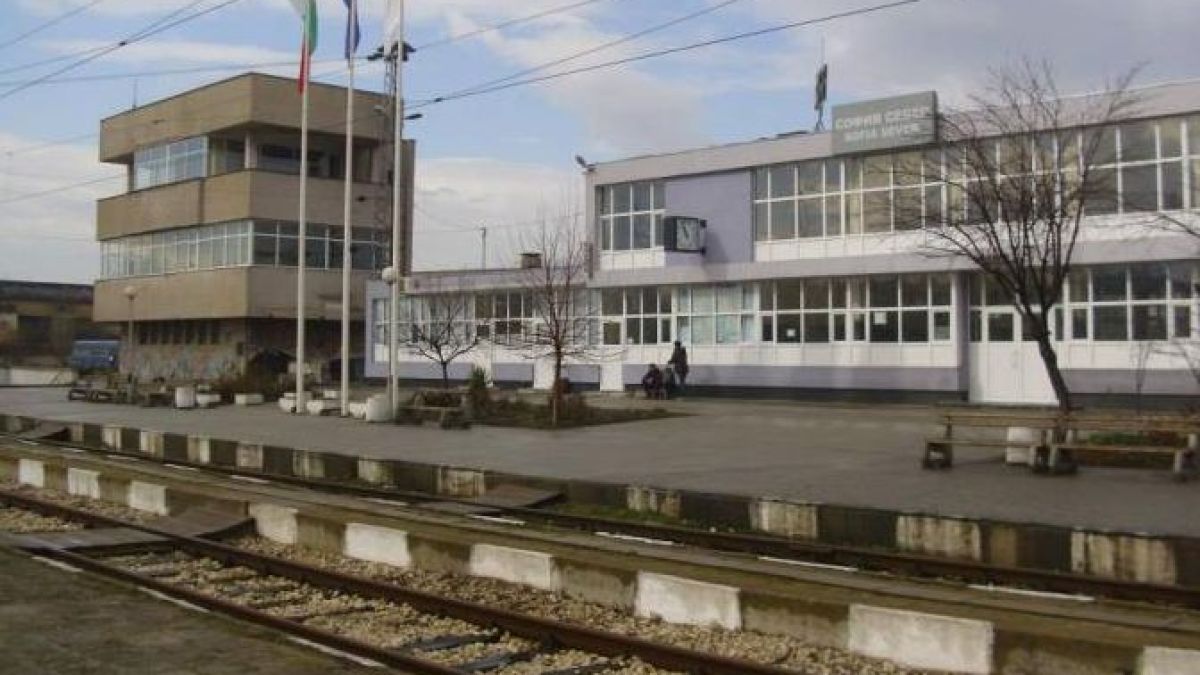 Жена преживя неописуем ужас на гара София-Север