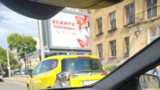 Само в БЛИЦ! Какво се случва в София? За броени минути троен екшън край "Сердика център" ВИДЕО 