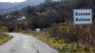 80-г. баба от Трънско ошашави полицаите с крими изцепката си