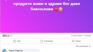 Тъжно: Молба на майка на две деца ще ви свие сърчицето
