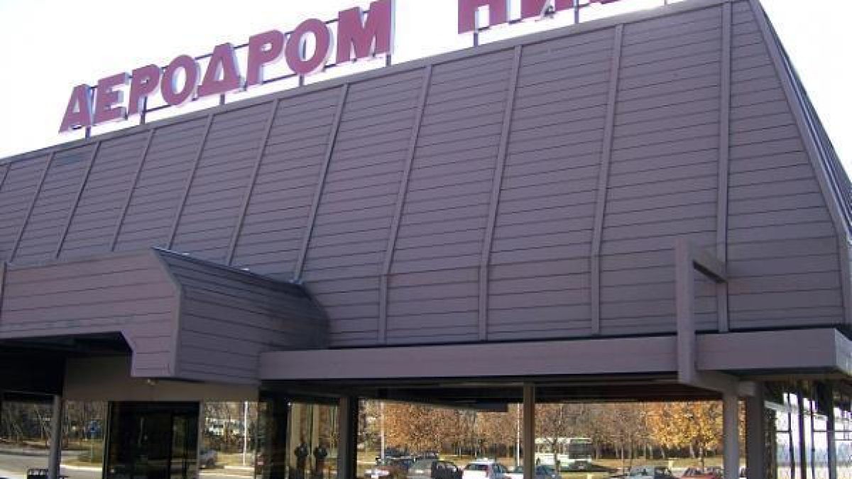 Арестуваха нашенец на летището в Ниш, ето какви ги е свършил 