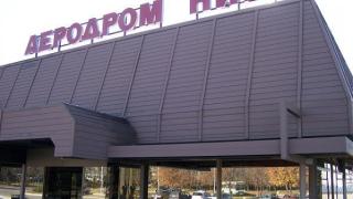 Арестуваха нашенец на летището в Ниш, ето какви ги е свършил 