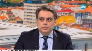 Асен Василев неочаквано призна: Боли! Имаме редица проблеми