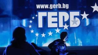 ГЕРБ-СДС решиха за кандидат-кмета им за София!
