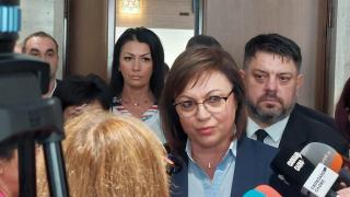 Нинова с два горещи въпроса към Борисов след бомбата за Хекимян 