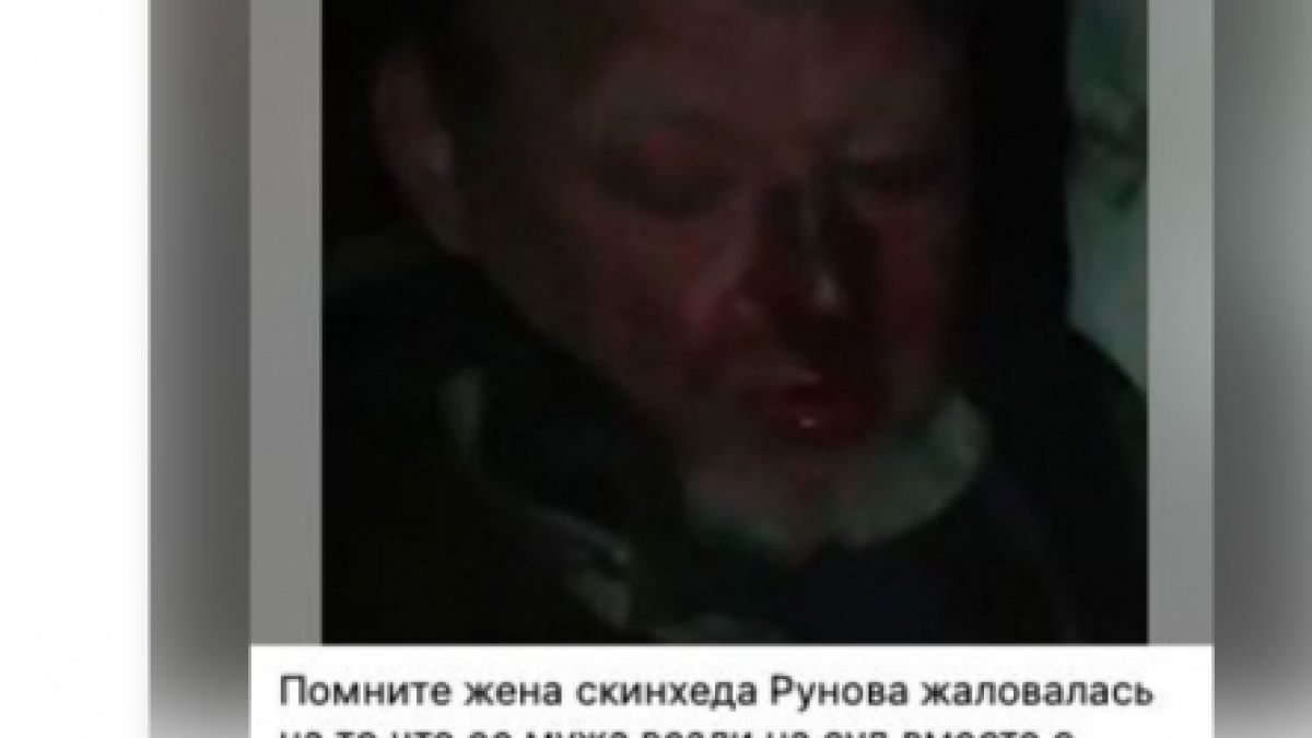 Били на убиване Игор Гиркин, съден за свалянето на полет MH17 с 80 деца на борда