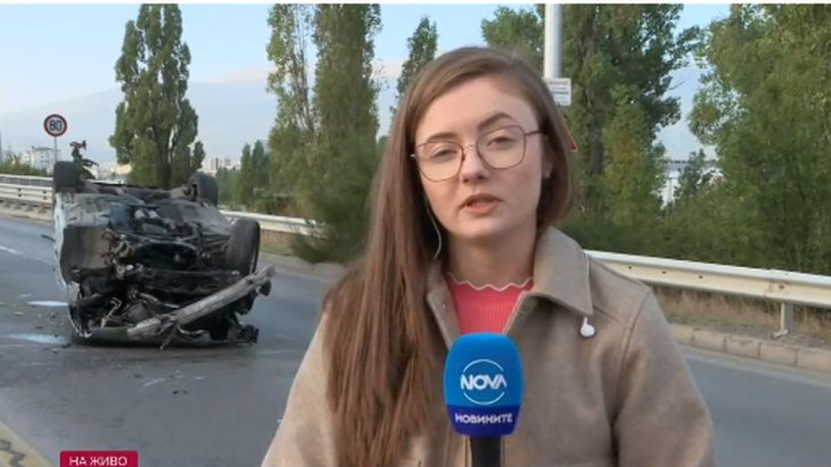 Тежка катастрофа на пътя за Летище София ВИДЕО