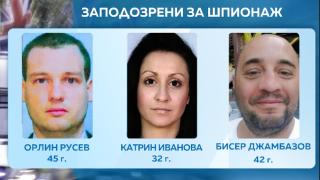 Извънредна новина за нашенците, задържани за шпионаж във Великобритания