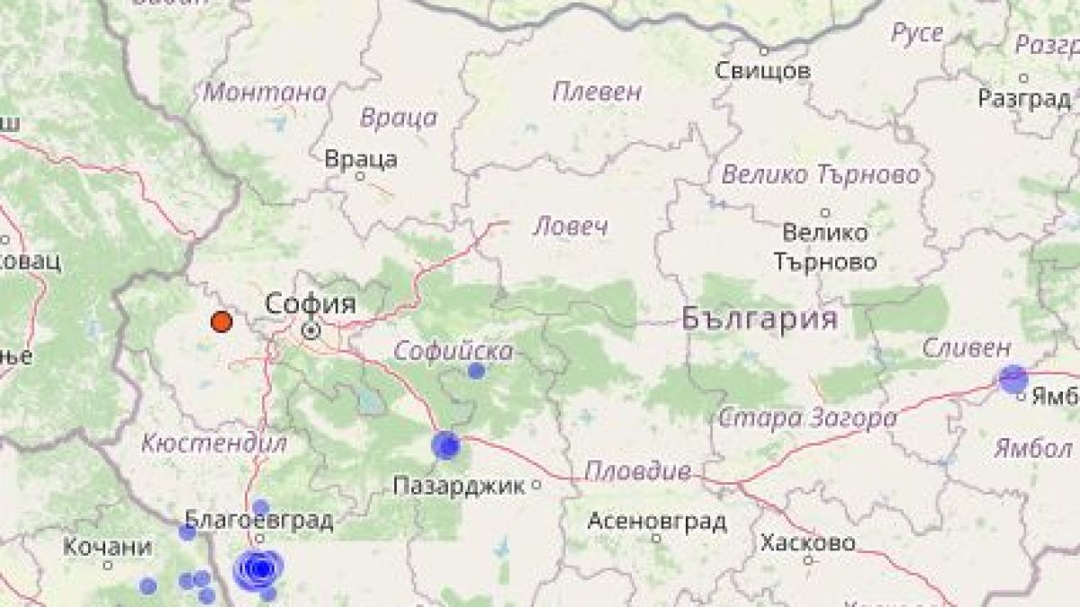 Пернишко се разлюля 